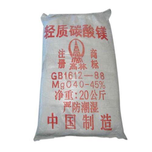 盐城锰酸锂用碳酸镁产品概述